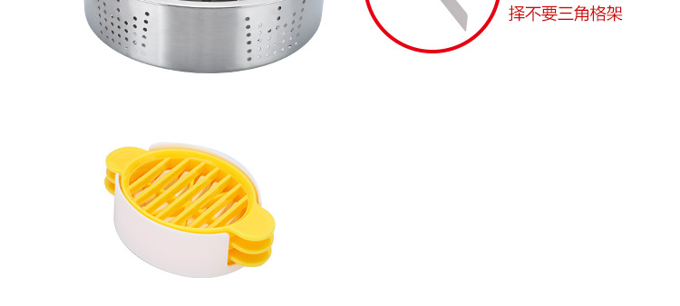 Department Store Egg Cutter AntiScald Plate Holder High Pressure Rice Cooker Food Clip Stainless Steel Steamer Pot Rack