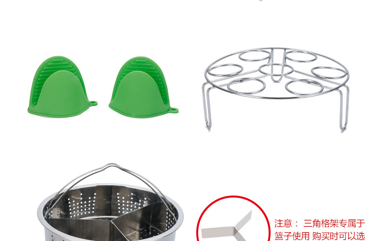 Department Store Egg Cutter AntiScald Plate Holder High Pressure Rice Cooker Food Clip Stainless Steel Steamer Pot Rack
