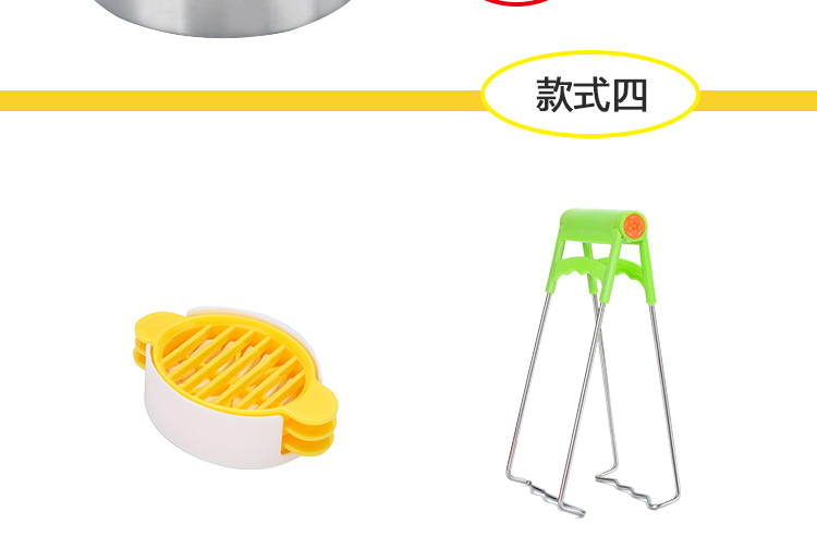 Department Store Egg Cutter AntiScald Plate Holder High Pressure Rice Cooker Food Clip Stainless Steel Steamer Pot Rack