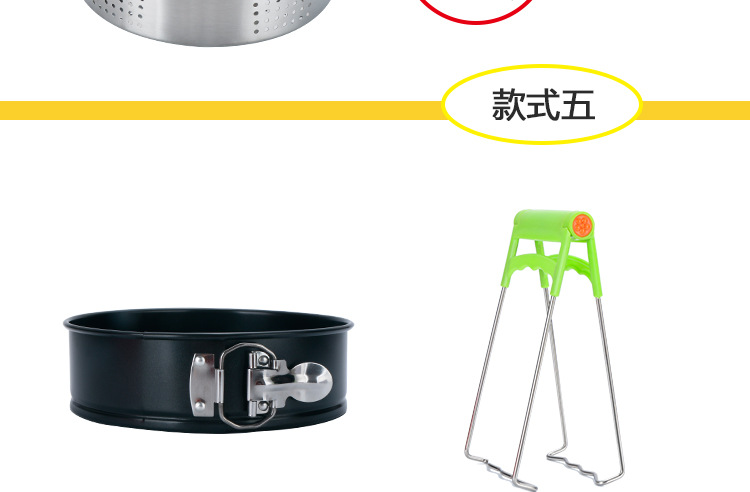 Department Store Egg Cutter AntiScald Plate Holder High Pressure Rice Cooker Food Clip Stainless Steel Steamer Pot Rack