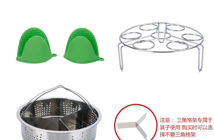 Department Store Egg Cutter AntiScald Plate Holder High Pressure Rice Cooker Food Clip Stainless Steel Steamer Pot Rack