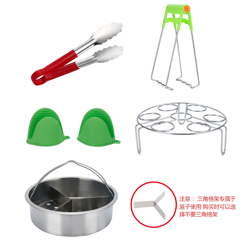 Department Store Egg Cutter AntiScald Plate Holder High Pressure Rice Cooker Food Clip Stainless Steel Steamer Pot Rack