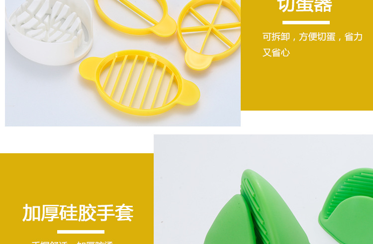 Department Store Egg Cutter AntiScald Plate Holder High Pressure Rice Cooker Food Clip Stainless Steel Steamer Pot Rack