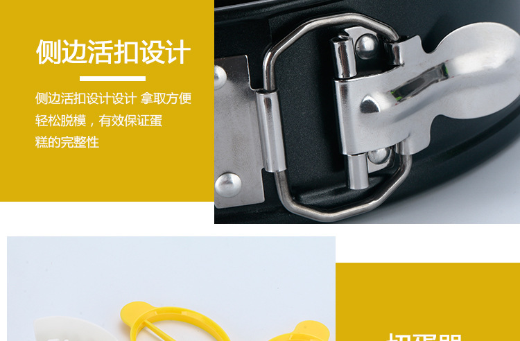 Department Store Egg Cutter AntiScald Plate Holder High Pressure Rice Cooker Food Clip Stainless Steel Steamer Pot Rack