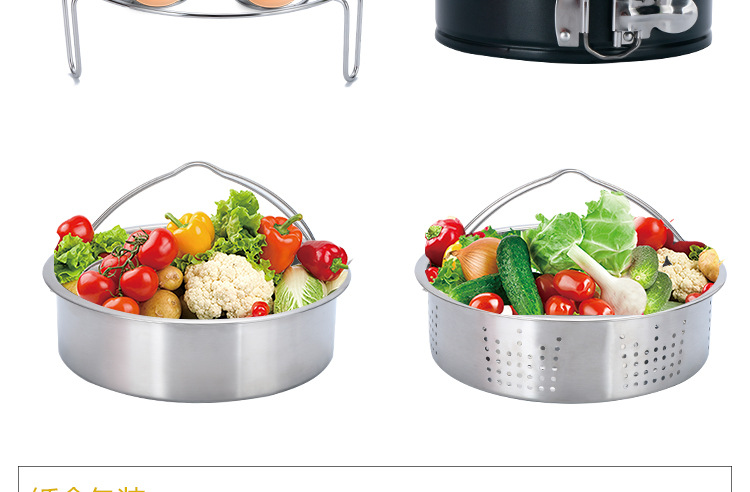 Department Store Egg Cutter AntiScald Plate Holder High Pressure Rice Cooker Food Clip Stainless Steel Steamer Pot Rack