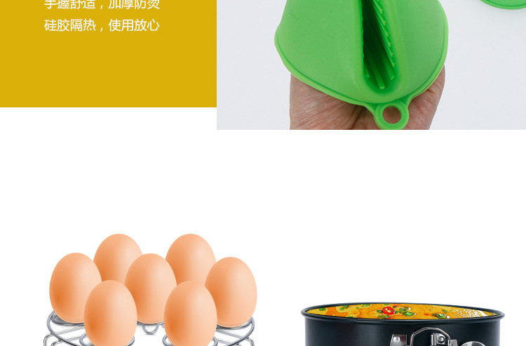 Department Store Egg Cutter AntiScald Plate Holder High Pressure Rice Cooker Food Clip Stainless Steel Steamer Pot Rack