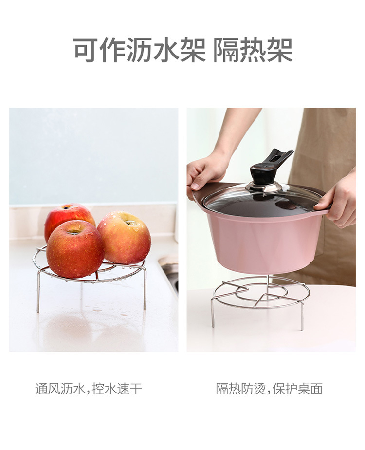 FaSoLa SST Steaming Rack Household WaterProof Thickened Pressure Cooker Electric Cooker Mini Steam Rack Steamed Egg Rack