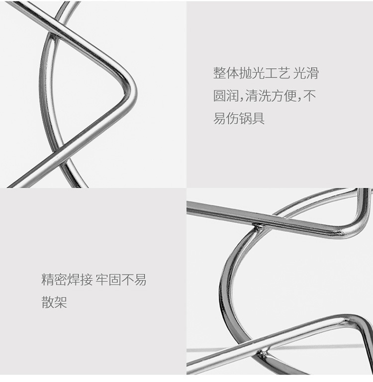 FaSoLa SST Steaming Rack Household WaterProof Thickened Pressure Cooker Electric Cooker Mini Steam Rack Steamed Egg Rack