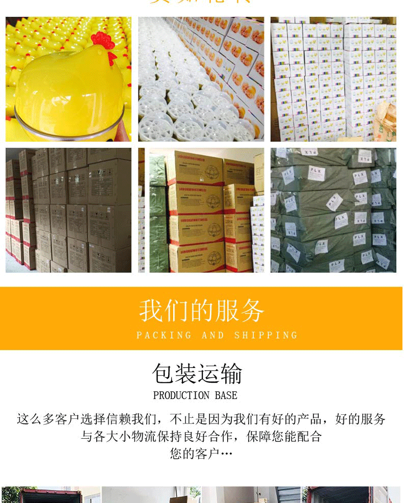 Factory Direct Sales Egg Boiler Single-Layer Breakfast Chicken Head Egg Cokker Kitchen Small Egg Cooker
