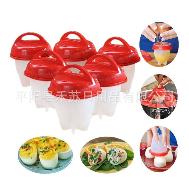 Factory Direct Sales Egglettes Cooker Silicone Egg Boiler Eggies New Egg Cup 6 Pack