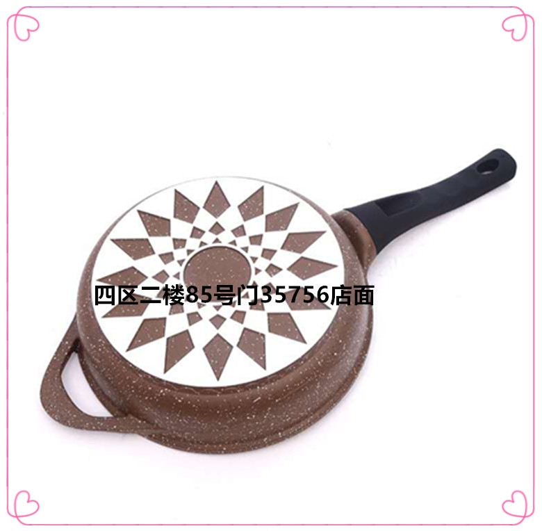 Off-the-shelf household McMuffin pan steak thickened Fried Egg non-stick pan Small gas Cooker induction cooker through