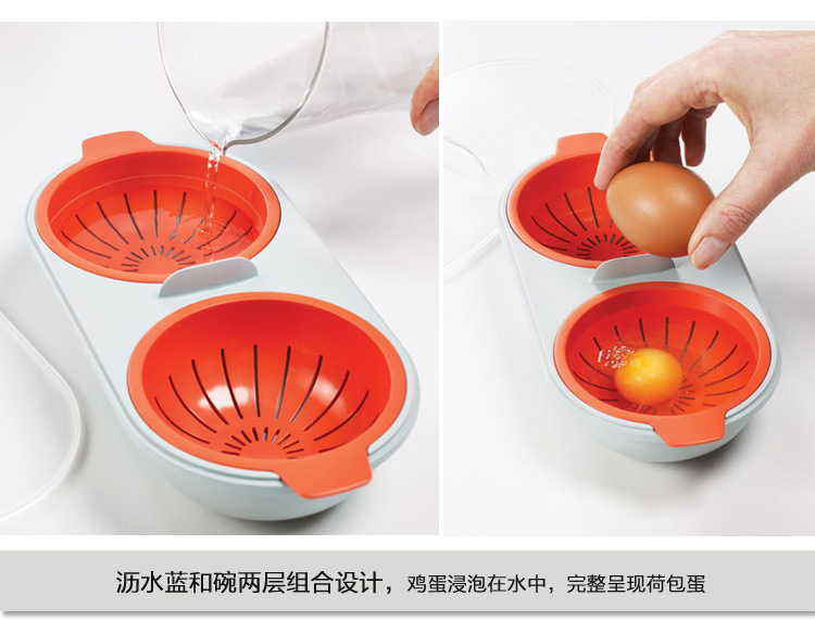 Kitchen Gadget Egg Cooker Food Grade Egg Steamer Egg Boiler Boiled Egg Bowl