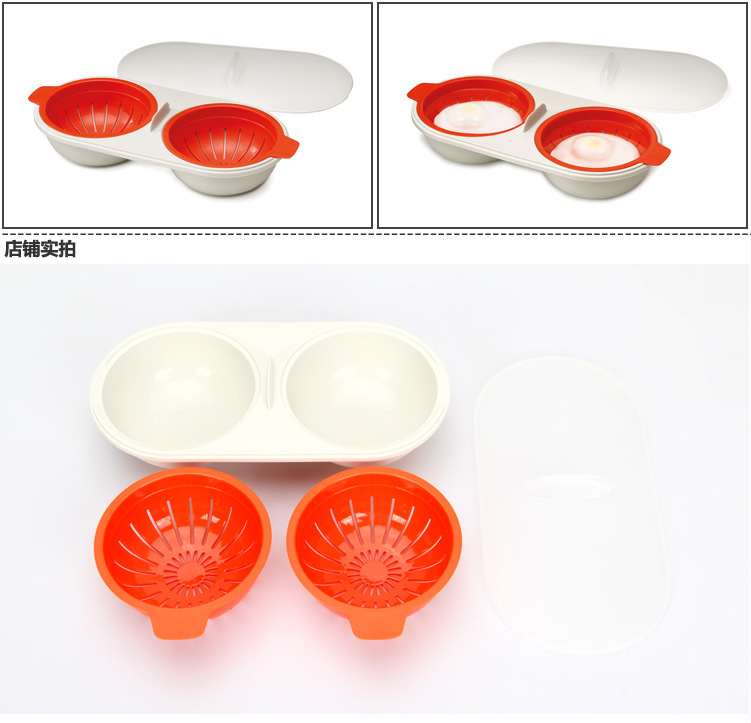 Kitchen Gadget Egg Cooker Food Grade Egg Steamer Egg Boiler Boiled Egg Bowl
