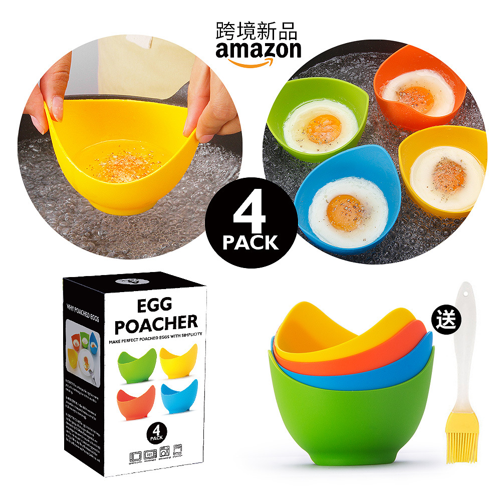 Resistance Silicone Egg Steamer NonStick Egg Boiler Silicone Egg Boiler Egg Boiler Silicone Egg Holder Egg Cooker