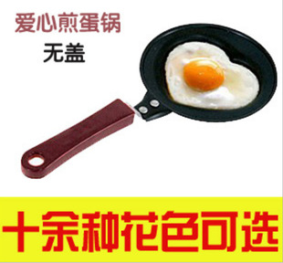 steaming rack four Angle steaming tray steaming egg rack electric rice cooker steaming rack hot heat insulation steaming rack four Angle steaming tray steaming egg rack electric rice cooker steaming rack hot heat insulation
