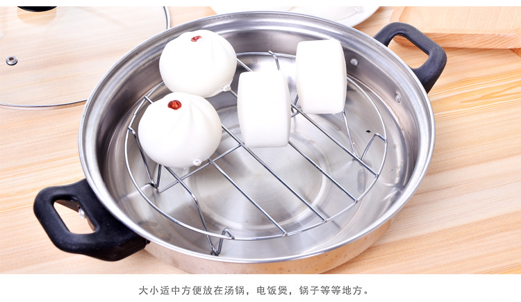 steaming rack four Angle steaming tray steaming egg rack electric rice cooker steaming rack hot heat insulation steaming rack four Angle steaming tray steaming egg rack electric rice cooker steaming rack hot heat insulation