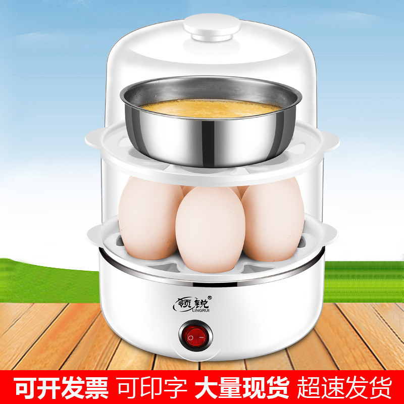 MultiFunction Egg Cooker Mini Egg Steamer Automatic Poweroff Household Stainless Steel Small Egg Pot Breakfast Machine