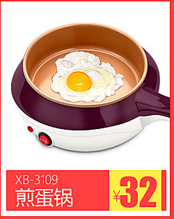 MultiFunction Egg Cooker Mini Egg Steamer Automatic Poweroff Household Stainless Steel Small Egg Pot Breakfast Machine MultiFunction Egg Cooker Mini Egg Steamer Automatic Poweroff Household Stainless Steel Small Egg Pot Breakfast Machine