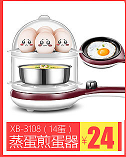 MultiFunction Egg Cooker Mini Egg Steamer Automatic Poweroff Household Stainless Steel Small Egg Pot Breakfast Machine MultiFunction Egg Cooker Mini Egg Steamer Automatic Poweroff Household Stainless Steel Small Egg Pot Breakfast Machine