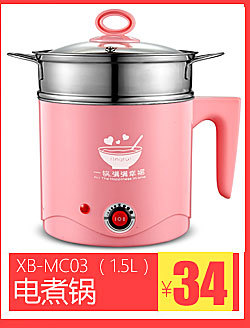 MultiFunction Egg Cooker Mini Egg Steamer Automatic Poweroff Household Stainless Steel Small Egg Pot Breakfast Machine MultiFunction Egg Cooker Mini Egg Steamer Automatic Poweroff Household Stainless Steel Small Egg Pot Breakfast Machine
