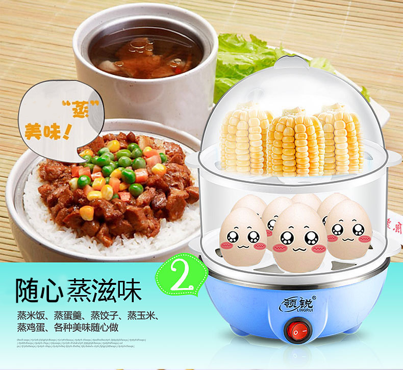 MultiFunction Egg Cooker Mini Egg Steamer Automatic Poweroff Household Stainless Steel Small Egg Pot Breakfast Machine MultiFunction Egg Cooker Mini Egg Steamer Automatic Poweroff Household Stainless Steel Small Egg Pot Breakfast Machine