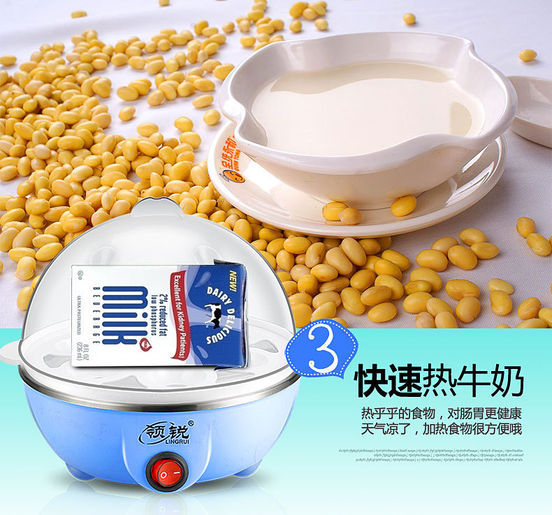 MultiFunction Egg Cooker Mini Egg Steamer Automatic Poweroff Household Stainless Steel Small Egg Pot Breakfast Machine MultiFunction Egg Cooker Mini Egg Steamer Automatic Poweroff Household Stainless Steel Small Egg Pot Breakfast Machine