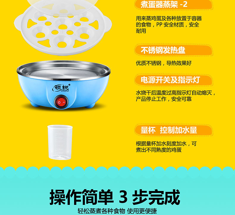 MultiFunction Egg Cooker Mini Egg Steamer Automatic Poweroff Household Stainless Steel Small Egg Pot Breakfast Machine MultiFunction Egg Cooker Mini Egg Steamer Automatic Poweroff Household Stainless Steel Small Egg Pot Breakfast Machine