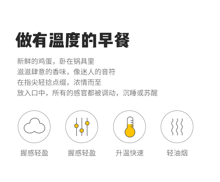 Medical Stone NonStick Cooker FourHole Egg Frying Pan Egg Pot Flat Egg Dumpling Pan Breakfast MultiFunctional Mold Medical Stone NonStick Cooker FourHole Egg Frying Pan Egg Pot Flat Egg Dumpling Pan Breakfast MultiFunctional Mold