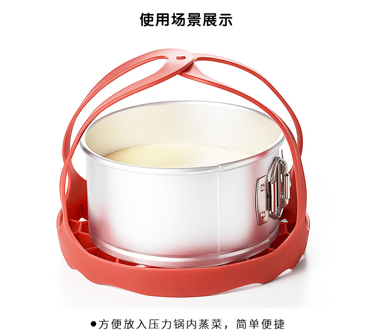 Steamer Sling Electric Pressure Cooker Steamer Silicone Steamer Pressure Cooker Sling Egg Boiler