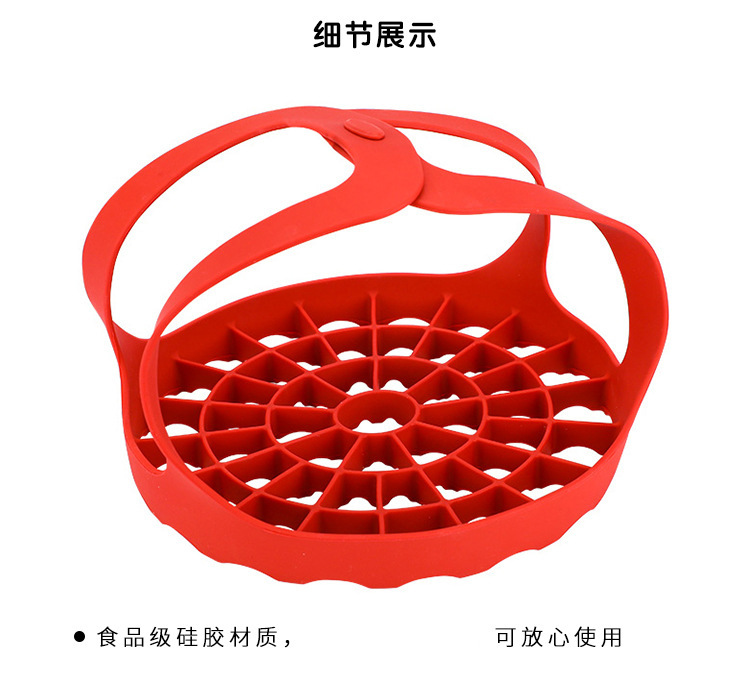 Steamer Sling Electric Pressure Cooker Steamer Silicone Steamer Pressure Cooker Sling Egg Boiler