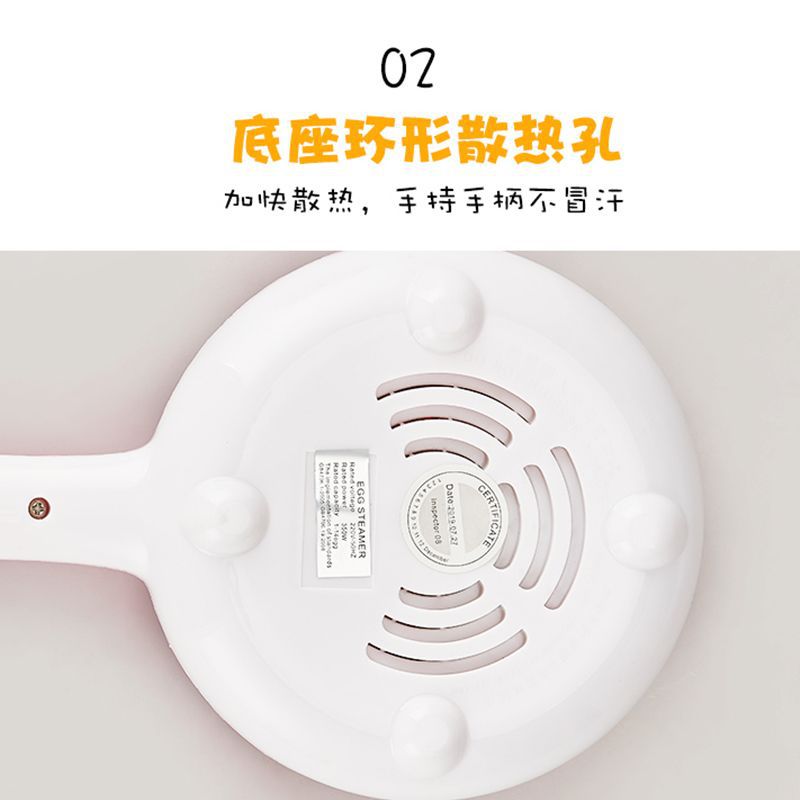 Appliances Frying Pan Steamed Fried Egg Cooker Flat NonStick Pan Kitchen Small Household Appliances Gift Sticker