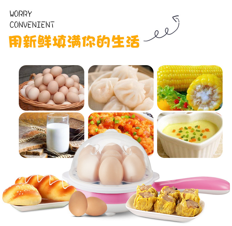 Appliances Frying Pan Steamed Fried Egg Cooker Flat NonStick Pan Kitchen Small Household Appliances Gift Sticker