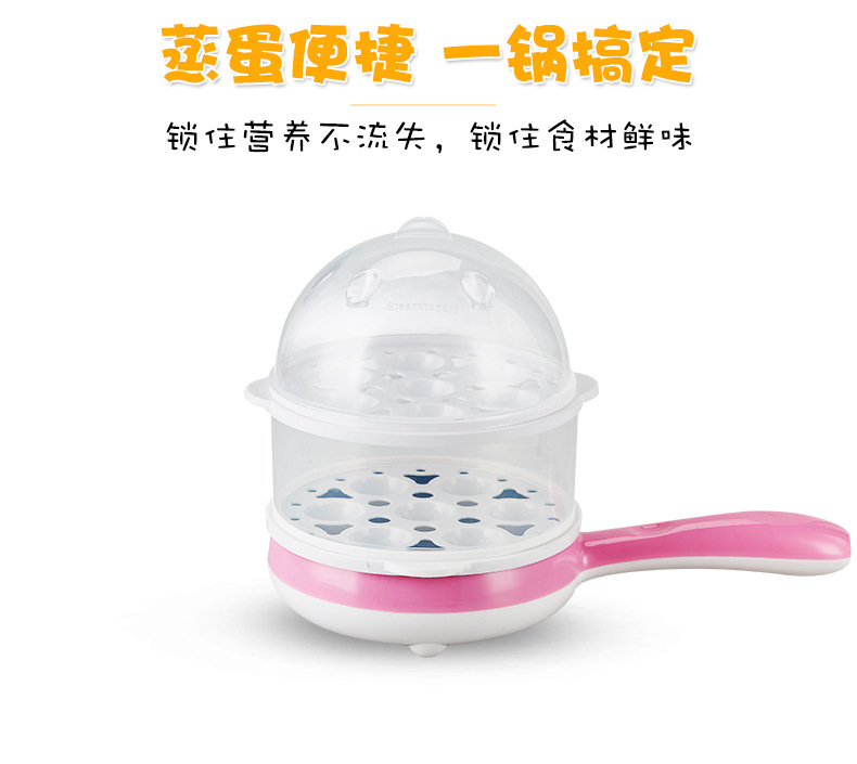 Appliances Frying Pan Steamed Fried Egg Cooker Flat NonStick Pan Kitchen Small Household Appliances Gift Sticker