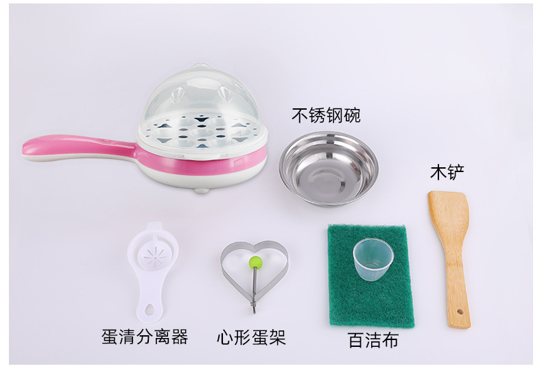Appliances Frying Pan Steamed Fried Egg Cooker Flat NonStick Pan Kitchen Small Household Appliances Gift Sticker