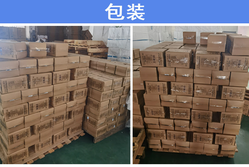 Meiling Sandwich Machine Breakfast Machine Toast Toaster Waffle Machine Multi-Function Bread Maker