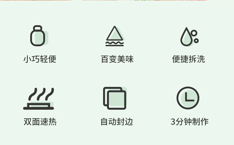 Meiling Sandwich Machine Breakfast Machine Toast Toaster Waffle Machine Multi-Function Bread Maker