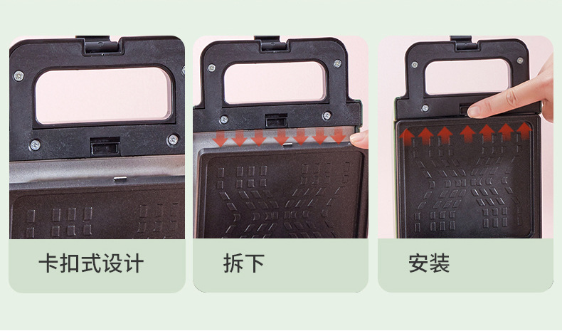 Meiling Sandwich Machine Breakfast Machine Toast Toaster Waffle Machine Multi-Function Bread Maker