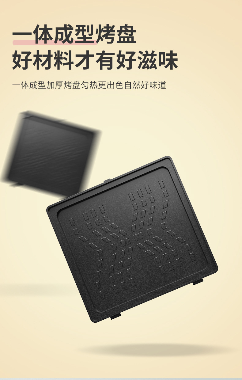 Meiling Sandwich Machine Breakfast Machine Toast Toaster Waffle Machine Multi-Function Bread Maker