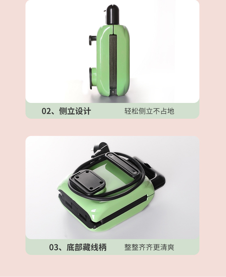 Meiling Sandwich Machine Breakfast Machine Toast Toaster Waffle Machine Multi-Function Bread Maker