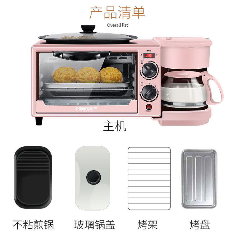 Breakfast Machine Three-in-One Toaster Sandwich Machine Electric Oven Toaster Activity Bread Maker