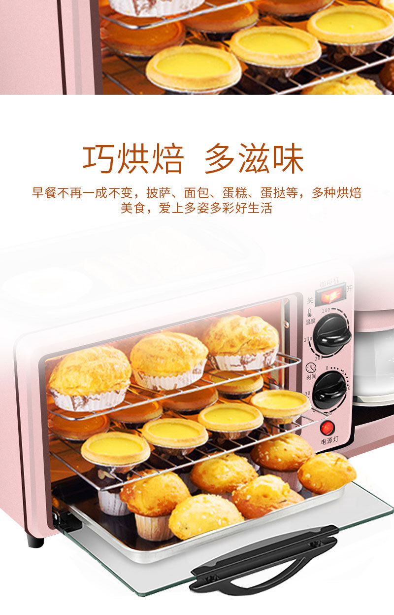 Breakfast Machine Three-in-One Toaster Sandwich Machine Electric Oven Toaster Activity Bread Maker Breakfast Machine Three-in-One Toaster Sandwich Machine Electric Oven Toaster Activity Bread Maker