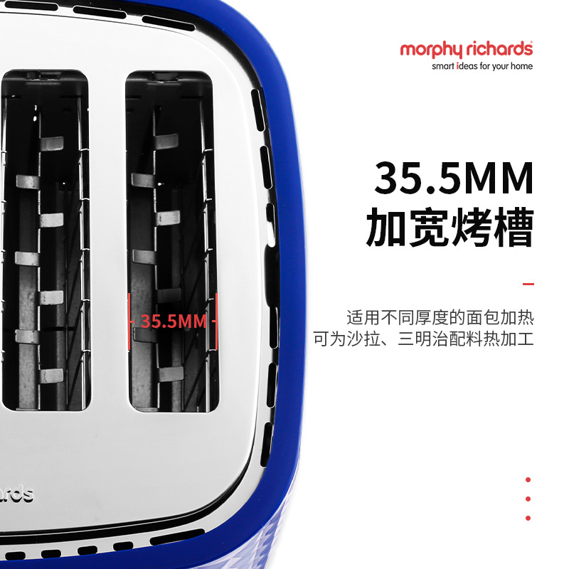 British Mofei Mr8105 Household Automatic 4-Piece Breakfast Toast Bread Maker Breakfast Machine for Students