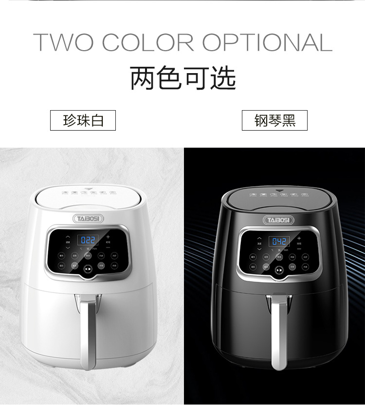 6 Th Generation Household Air Fryer Large Capacity LCD Smart Automatic Oil-Free Deep Frying Pan French Fries Bread Maker 6 Th Generation Household Air Fryer Large Capacity LCD Smart Automatic Oil-Free Deep Frying Pan French Fries Bread Maker