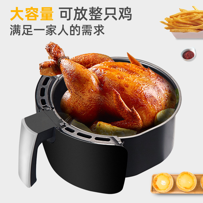 Air Fryer Home Intelligent Chips Machine Large Capacity Oil-Free Deep Frying Pan Automatic Bread Maker Factory