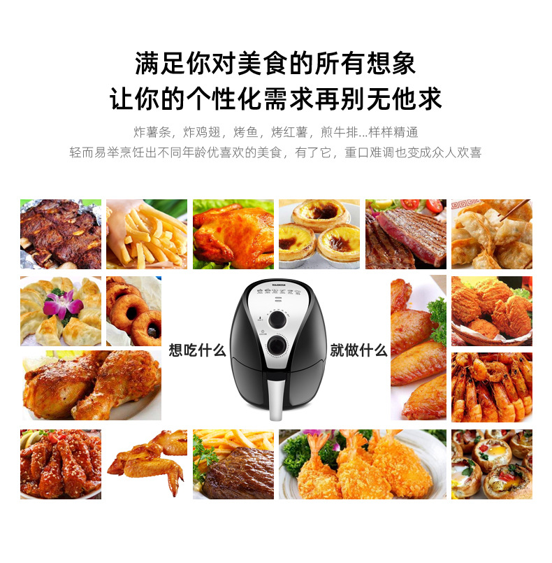 Air Fryer Home Intelligent Chips Machine Large Capacity Oil-Free Deep Frying Pan Automatic Bread Maker Factory Air Fryer Home Intelligent Chips Machine Large Capacity Oil-Free Deep Frying Pan Automatic Bread Maker Factory