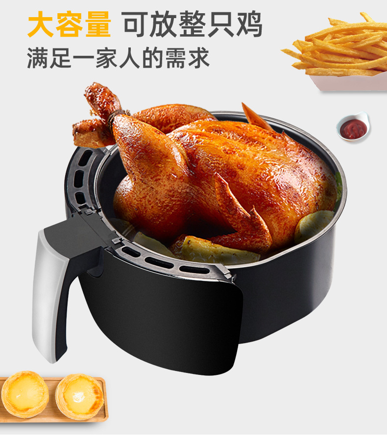 Air Fryer Home Intelligent Chips Machine Large Capacity Oil-Free Deep Frying Pan Automatic Bread Maker Factory Air Fryer Home Intelligent Chips Machine Large Capacity Oil-Free Deep Frying Pan Automatic Bread Maker Factory