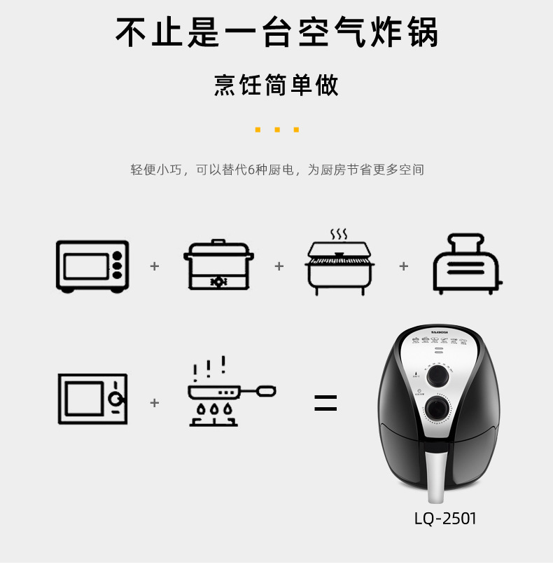 Air Fryer Home Intelligent Chips Machine Large Capacity Oil-Free Deep Frying Pan Automatic Bread Maker Factory Air Fryer Home Intelligent Chips Machine Large Capacity Oil-Free Deep Frying Pan Automatic Bread Maker Factory