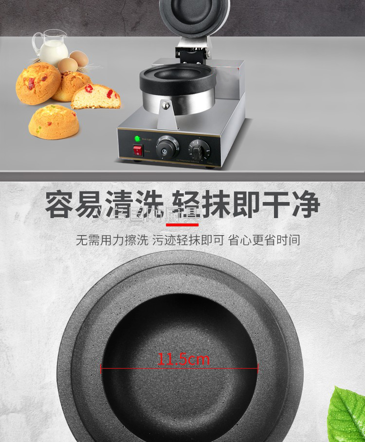Commercial Roaster FY-192 Electric Heating Bread Maker Coffee Shop Bakery Snack Equipment Commercial Roaster FY-192 Electric Heating Bread Maker Coffee Shop Bakery Snack Equipment