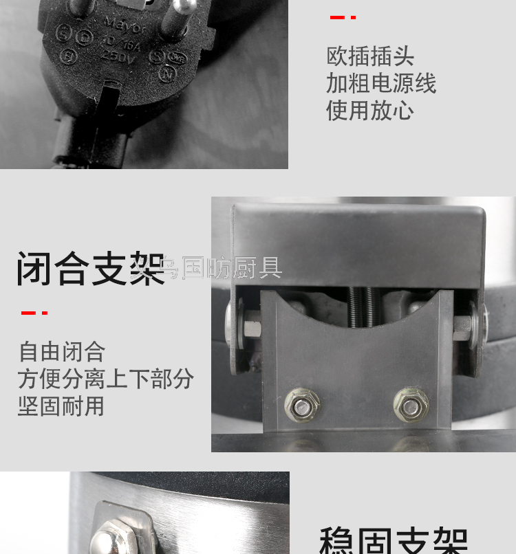 Commercial Roaster FY-192 Electric Heating Bread Maker Coffee Shop Bakery Snack Equipment Commercial Roaster FY-192 Electric Heating Bread Maker Coffee Shop Bakery Snack Equipment