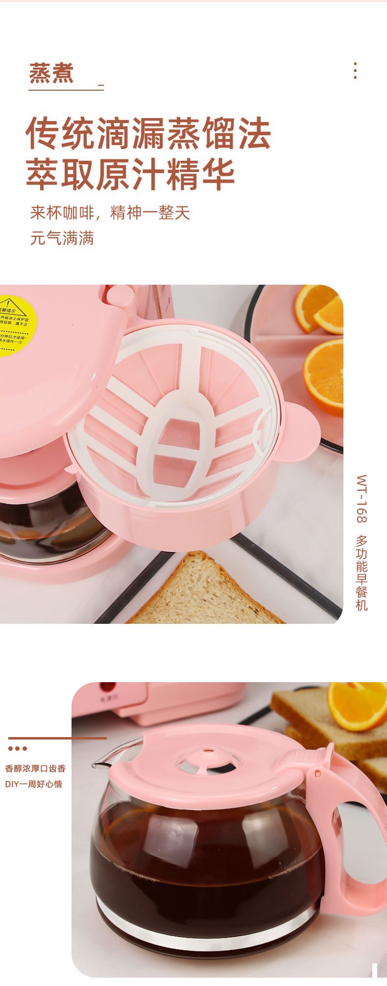 Mini Electric Oven Coffee Pot Internet Celebrity Multi-Function Breakfast Maker Household Bread Maker Barbecue Omelette